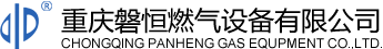 拼搏app官网登录入口-拼搏(中国)设备